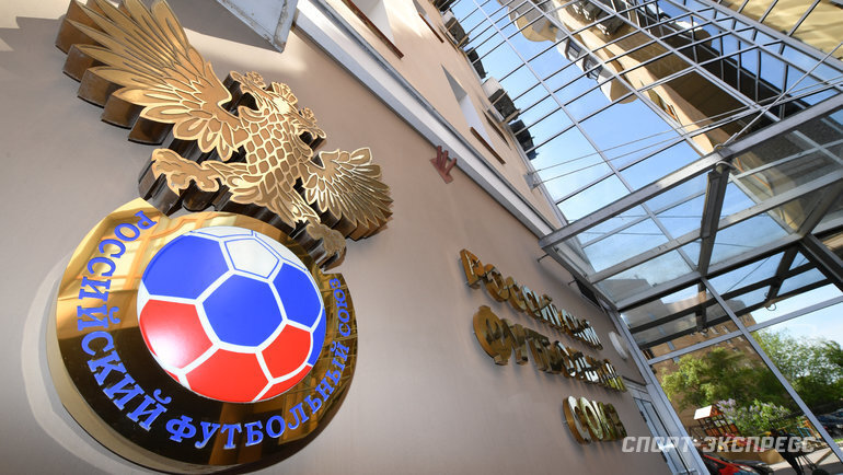    Александр Федоров