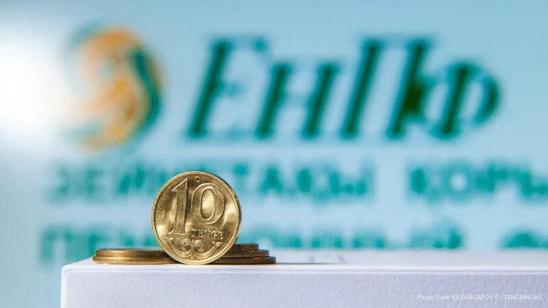    Фото: тенгриньюс Айша Кутубаева