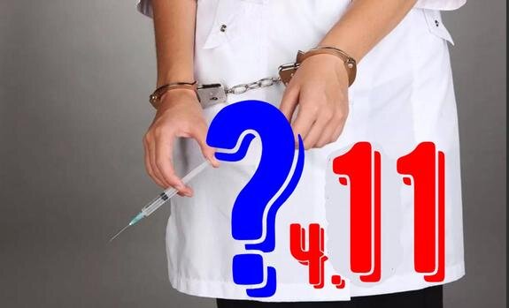    Получат ли «своё» вакцинаторы? Часть 11: научные исследования-маски вредны