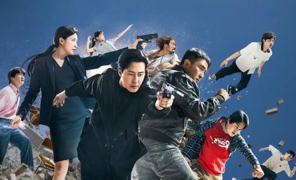 дорама "В движении" (2023), постер