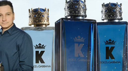 K by Dolce & Gabbana Intense новый мужской аромат 2024