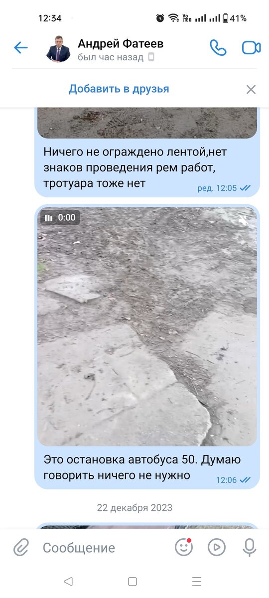 -2