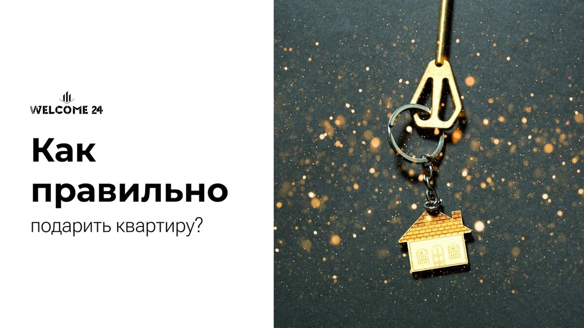 Сниму Дом в Феодосии Дома в Феодосии Авито