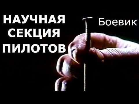 Один из вариантов постера. Боевик? Почему боевик? Из-за кучи смертей и одной сцены с ОМОНовцами?  (с) Из общедоступных источников