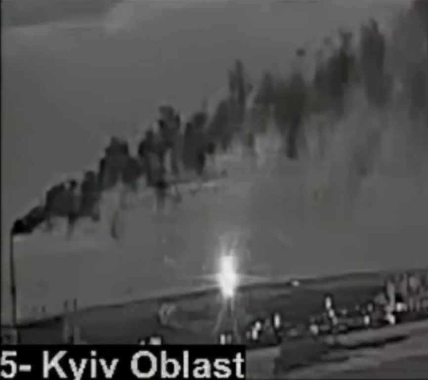 Взрывы в Киеве 7 февраля 2024