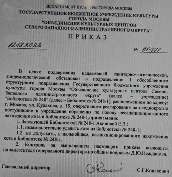 Скриншот с https://www.youtube.com/watch?v=LfJAw52ZoLo 