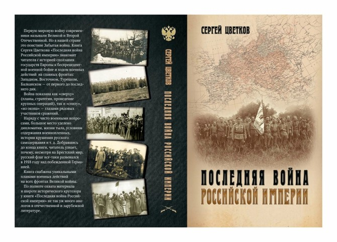 знаменитые историки. ). историк об истории. геродот биография кратко. фукидид открытия.