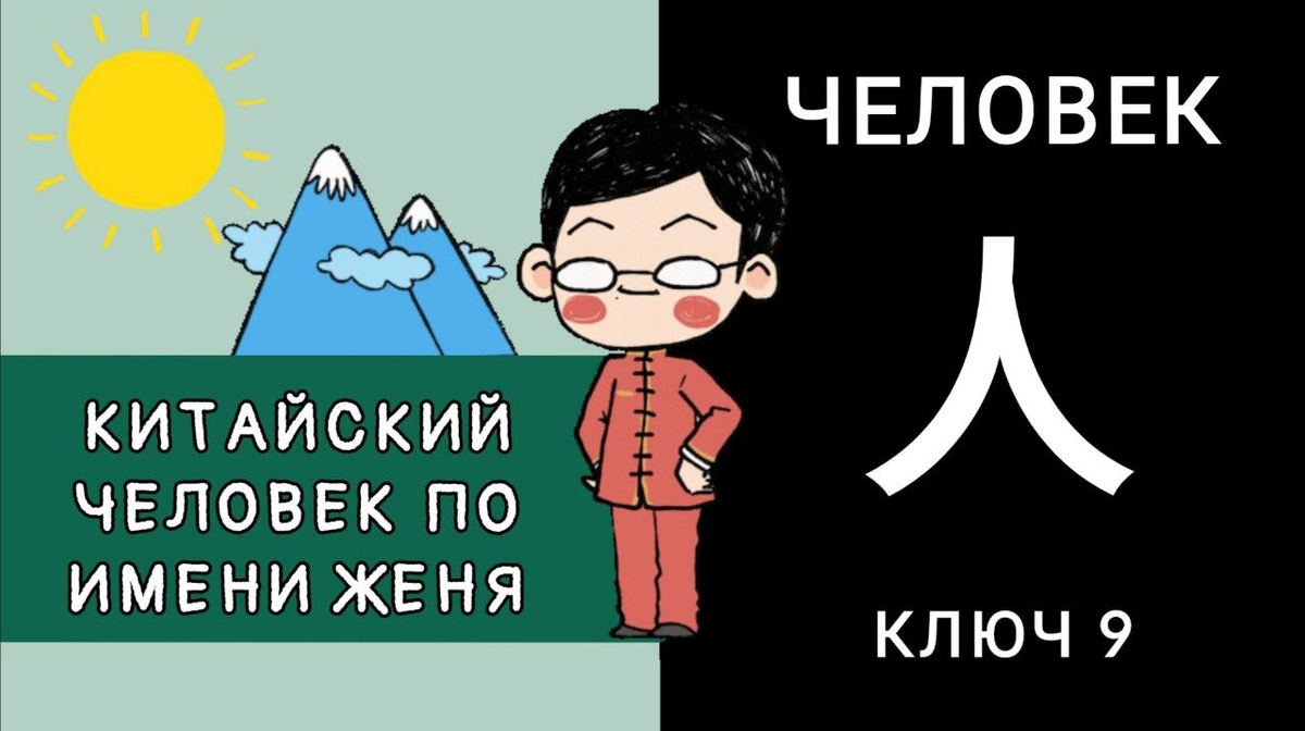 WWW.MHSK.RU