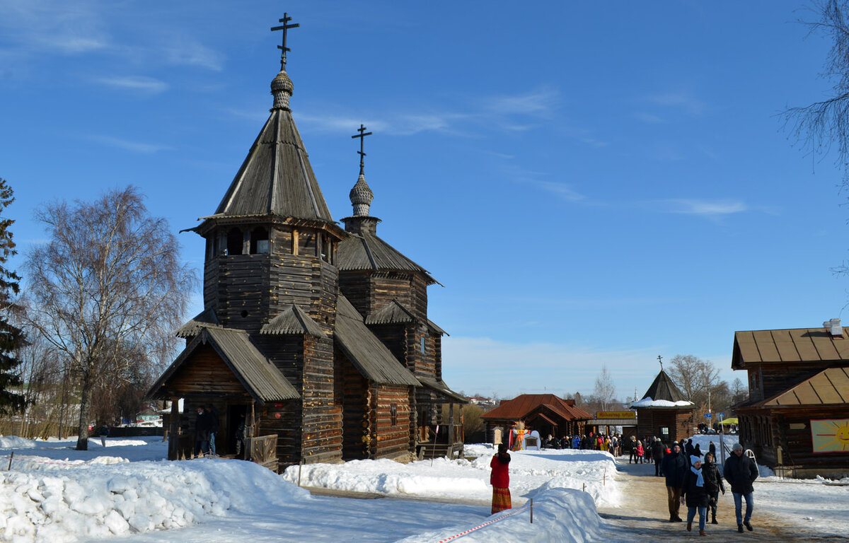 Фото Царьграда.