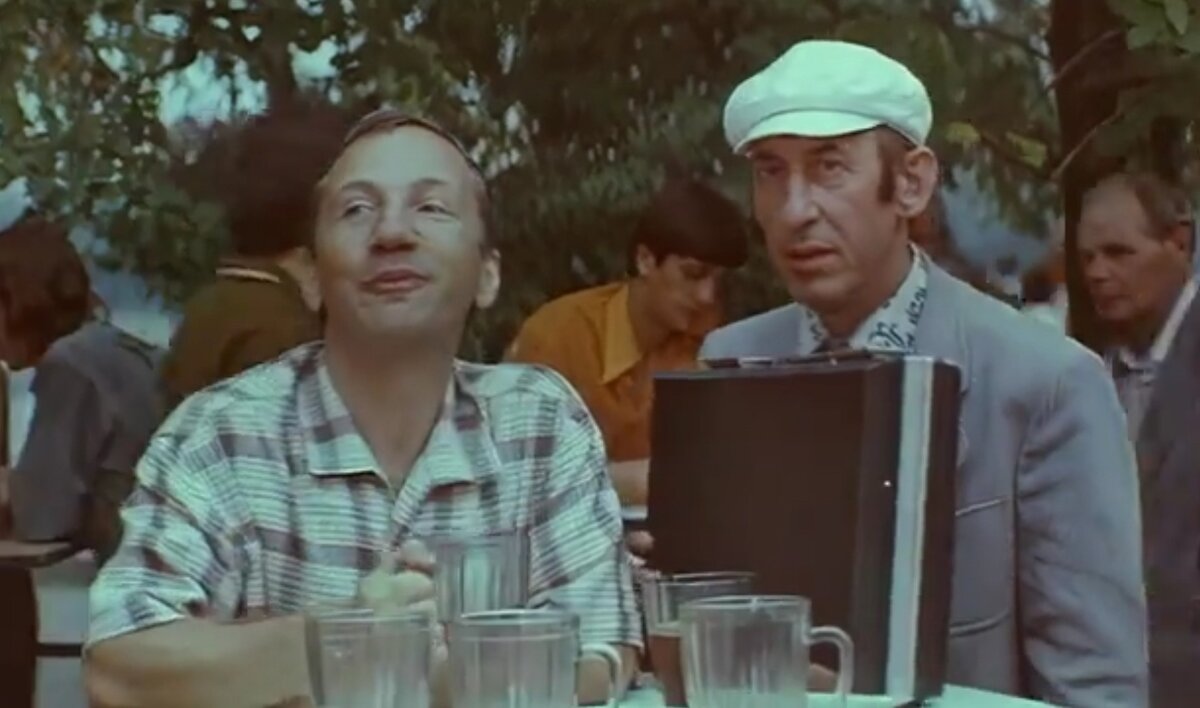 Савелий Крамаров и Владимир Басов в фильме "Живите в радости"