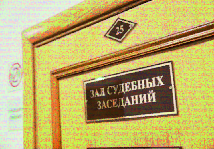 Суды не закрываются от посетителей и адвокатов | ЭСМИ "ЗАКОНИЯ" | Дзен