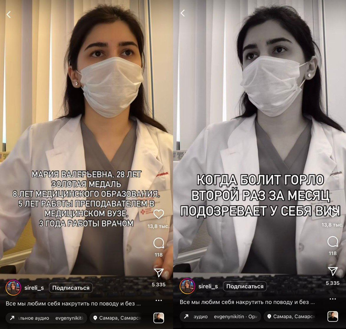 даже если в жизни жопонька. кричит на улице. стихи о старости с оптимизмом. легко ли быть молодым сериал. сериал на тнт про молодежь.