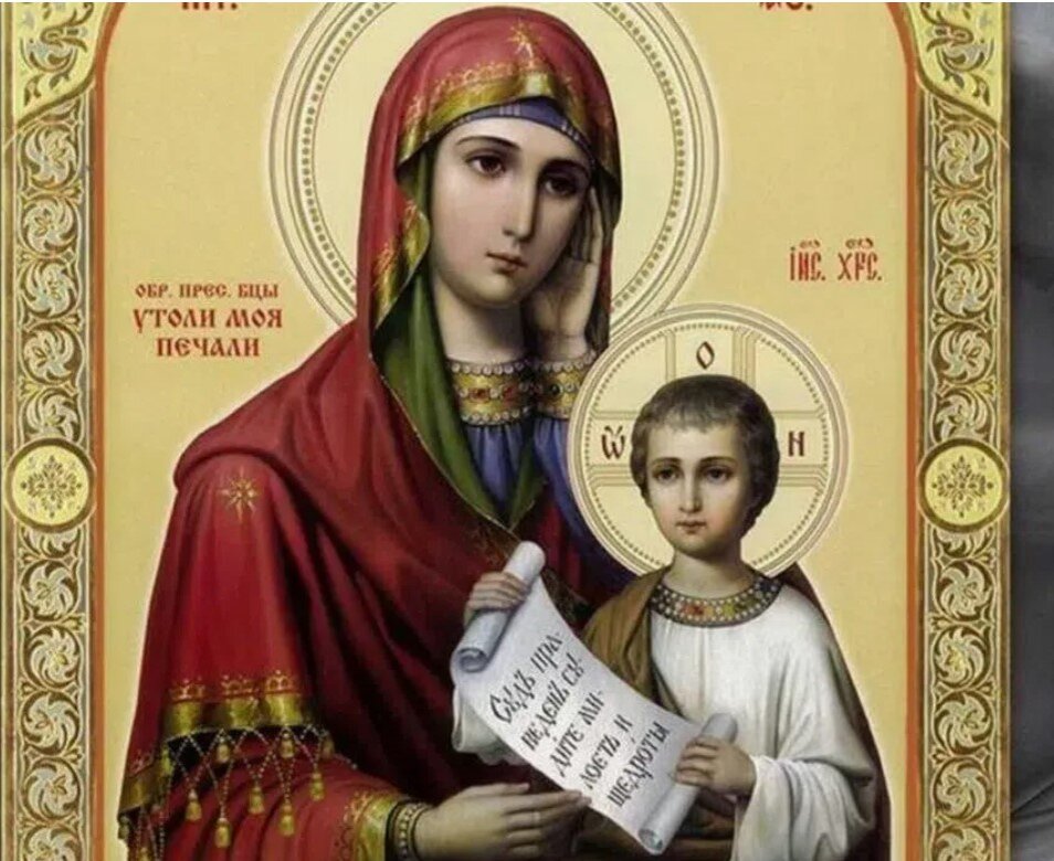 Фото из открытых источников