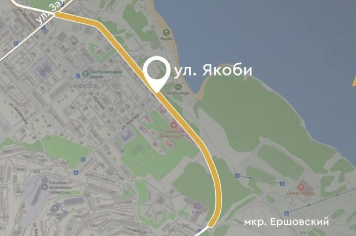    Комплексный ремонт улицы Якоби проведут в Иркутске