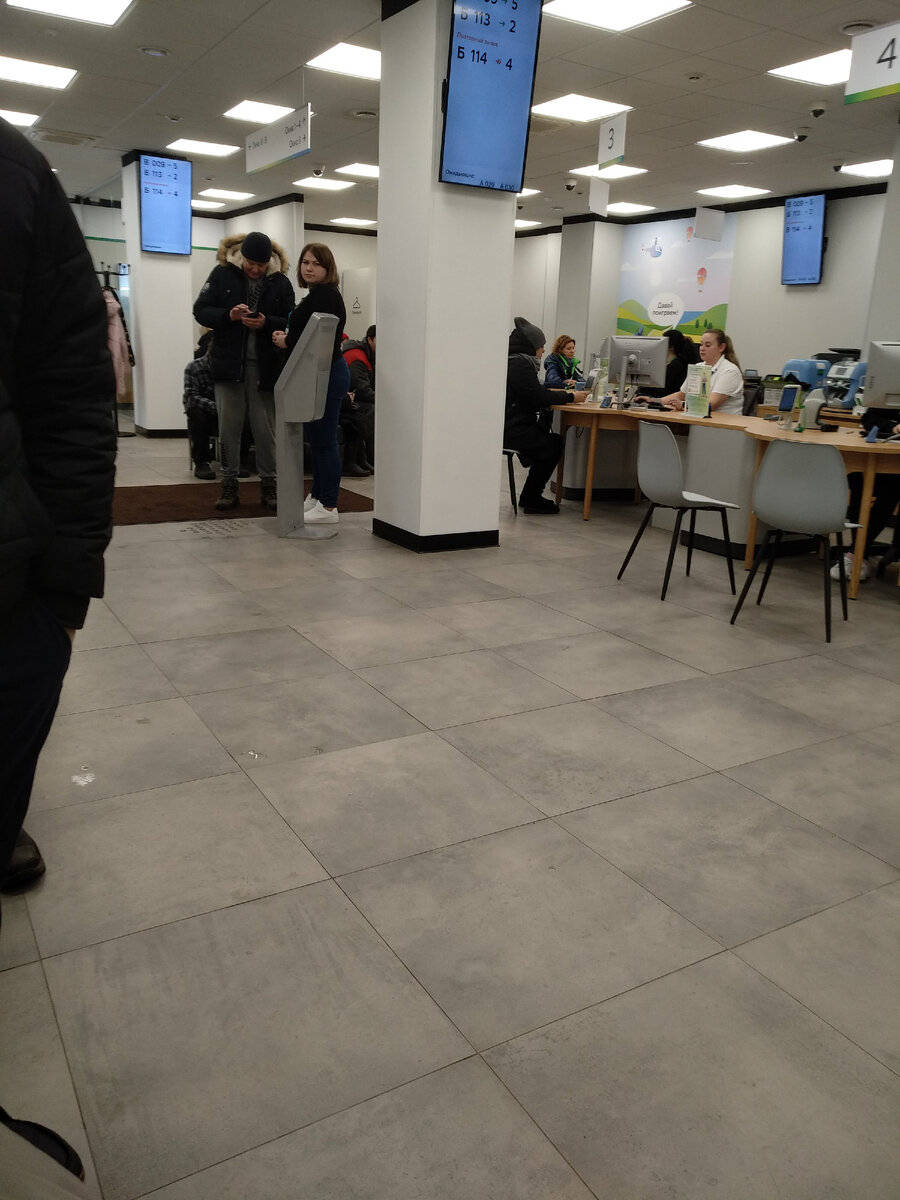 Времена негодяев. Ленин и революция. Негодяй. Подлец и мерзавец. Подлец и негодяй жириновский.