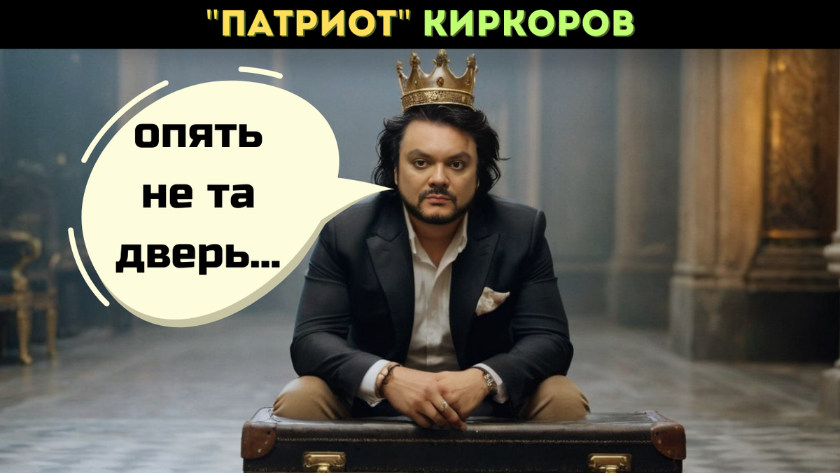 Может, пора уже наглухо заколотить эту самую "не ту дверь" у нашей культурки?