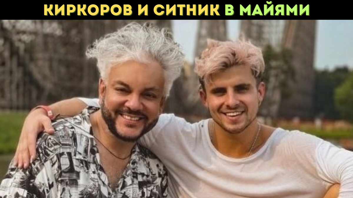 The door is open. Ost elevator дорс на калимбу. стучат в дверь комикс. дверь гиф. лиа томпсон назад в будущее.