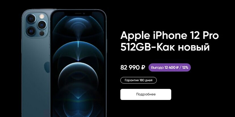 Ispmanager изменить версию php. Adobe premiere pro 2021. выбор версии php openserver. измененный версия. изменения ип версии для интернет.