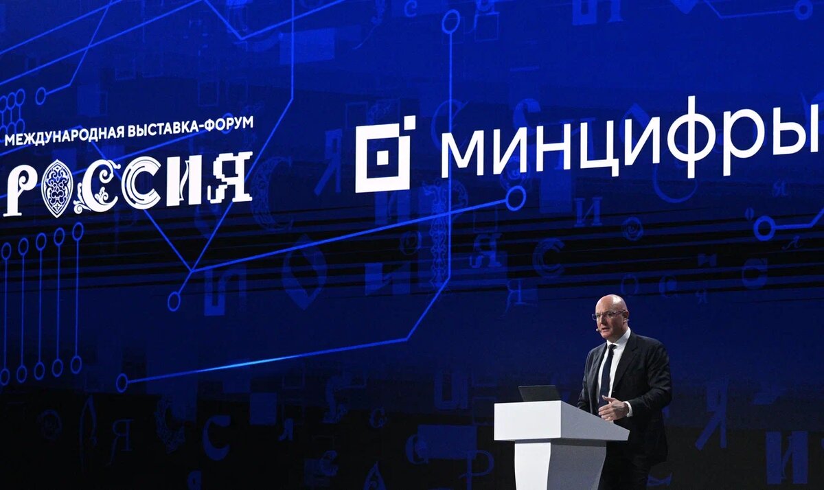    В 2023 году ежедневная аудитория портала госуслуг превысила 11 млн человек