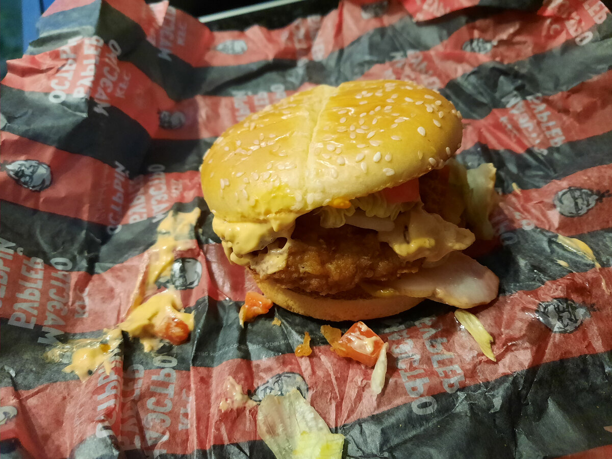 Вот, что к нам приехало. Только распаковали, а он уже выглядит, как будто повидал виды... Ожидание и реальность. Фото автора.