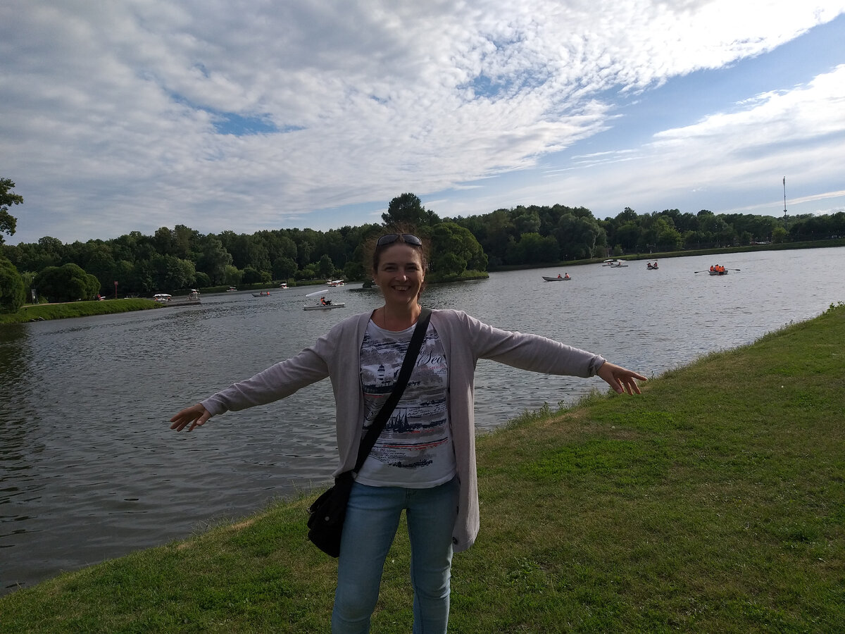 В  Царинском парке