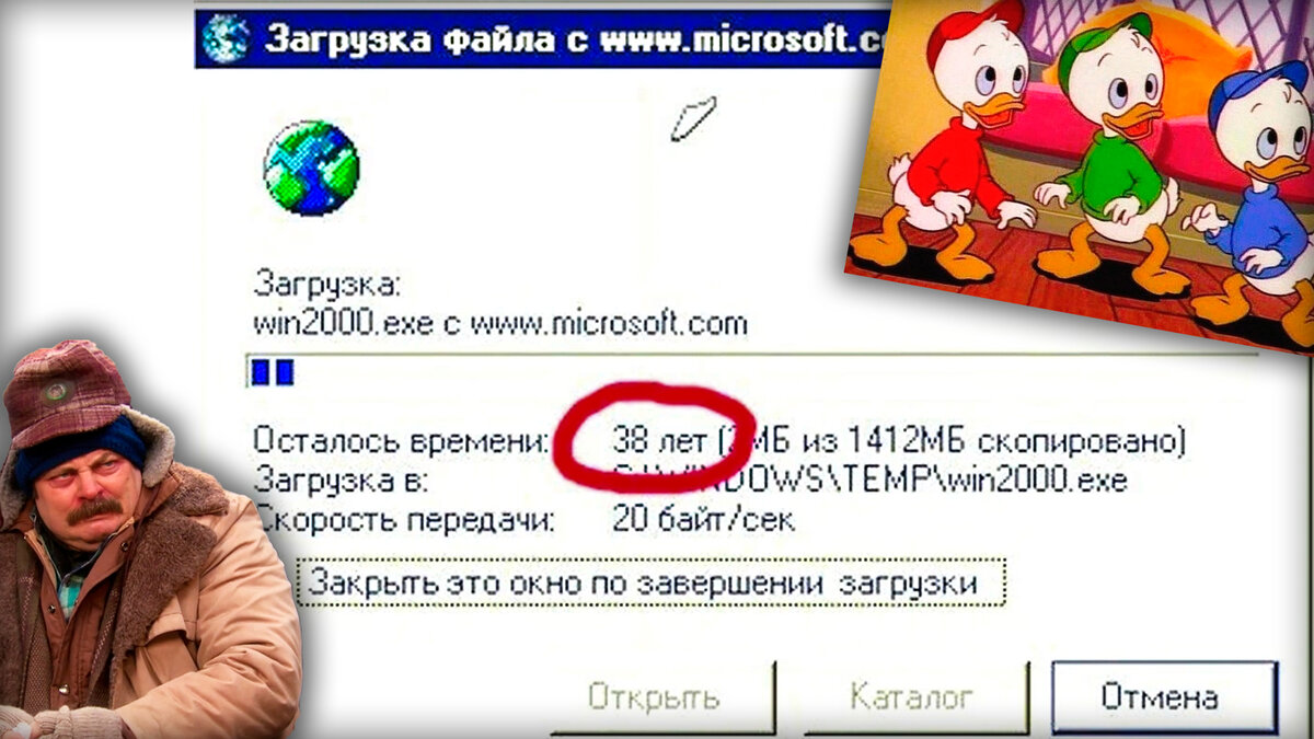Фото с просторов интернета