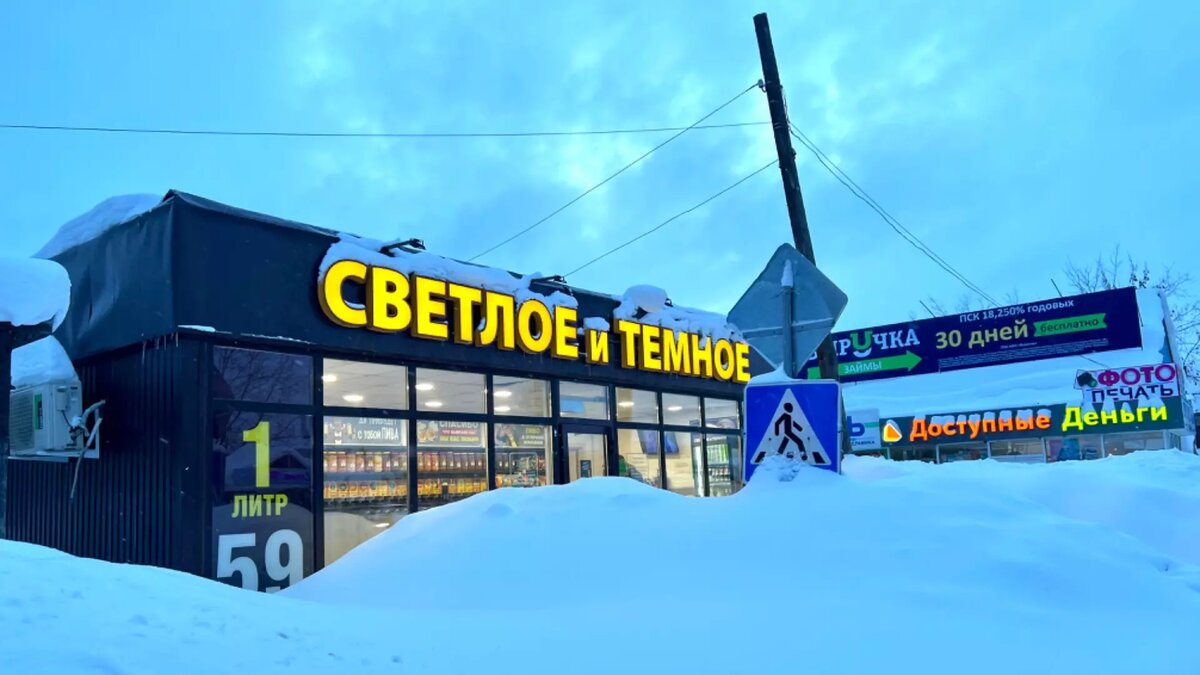     «НИ» провели эксперимент с прыжком «в народ». Спецкор проехала 1000 км от МКАД по железной дороге, вышла на вокзальную площадь поселения и попыталась понять, какими думами и стремлениями там живут российские мужчины. Почему сегодня они без колебаний выбирают специальную военную операцию?