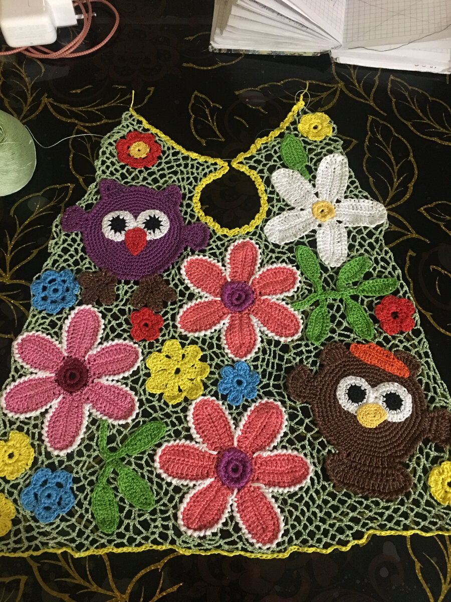Совунья, Копатыч