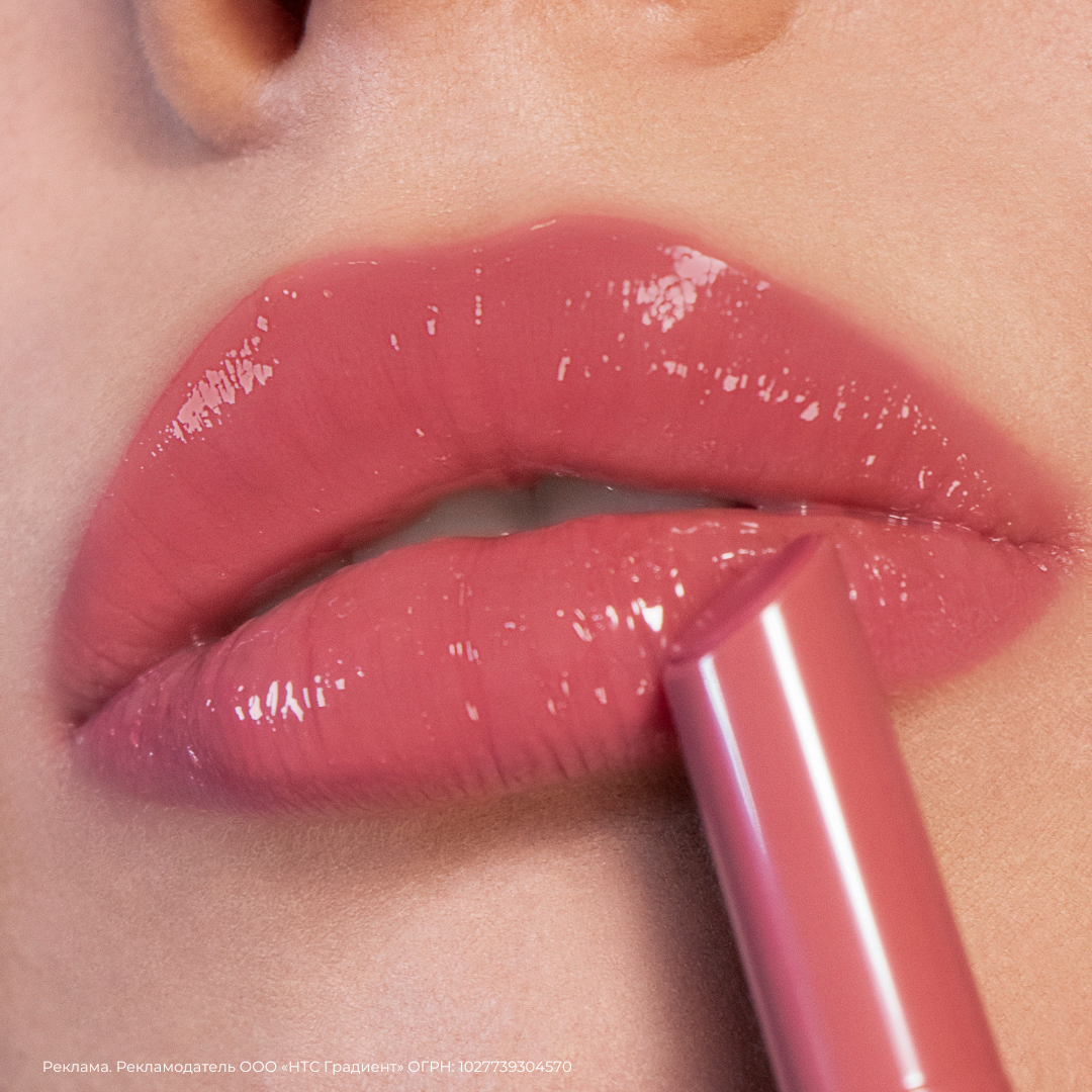 Artdeco мерцающая губная. помады для губ сияющие. помады для губ сияющие. Artdeco / мерцающая губная помада lip jewels. Artdeco / мерцающая губная помада lip jewels.