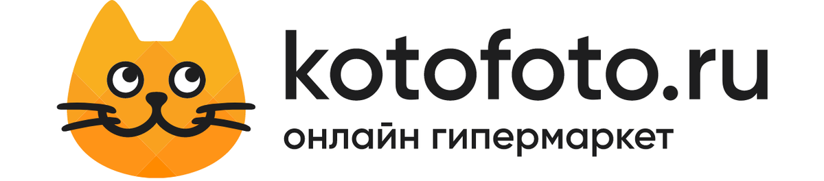 Промокод Kotofoto