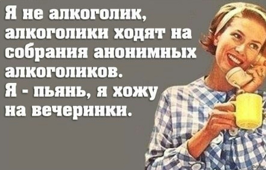 картинка из свободного доступа