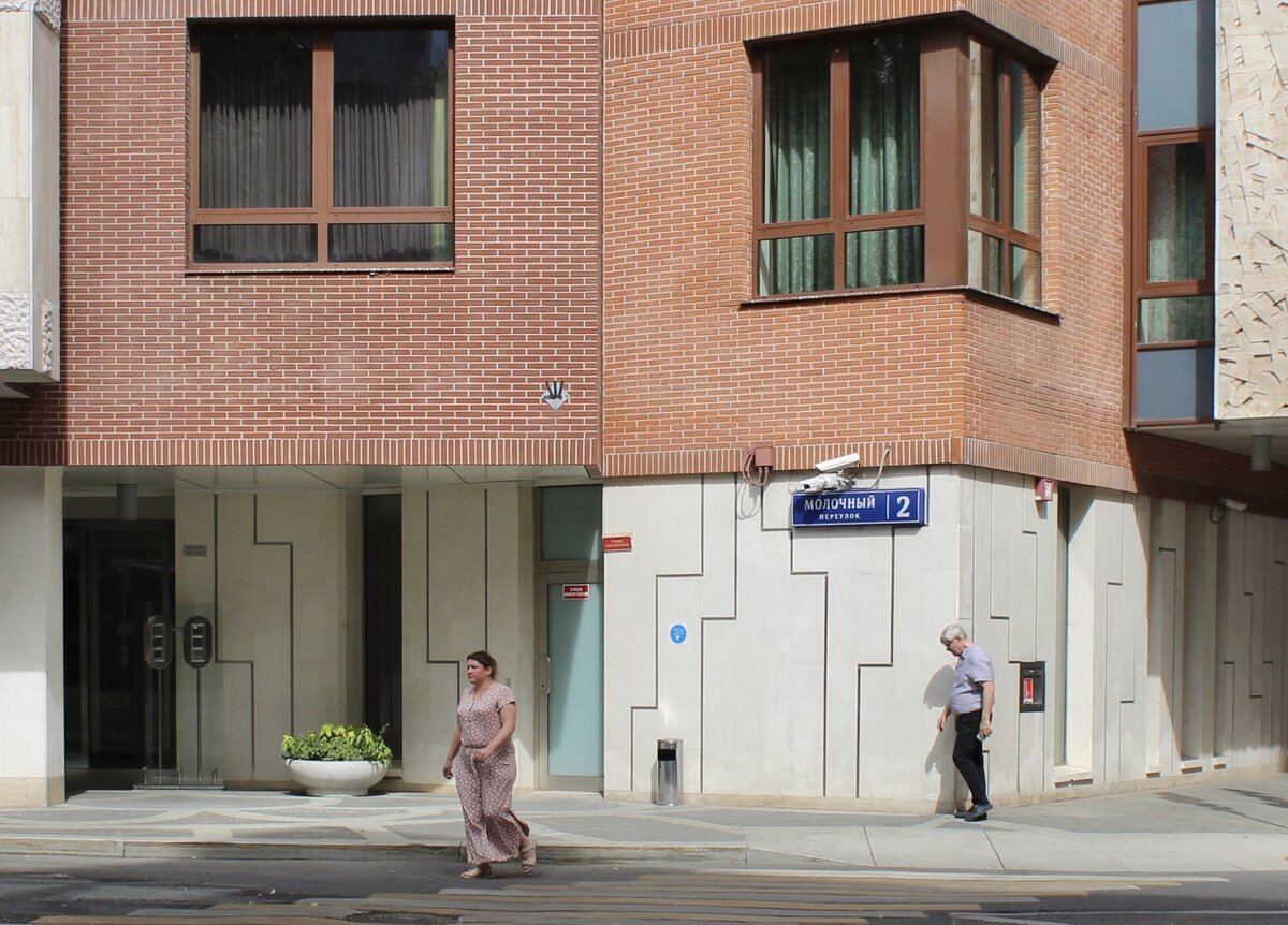 москва слезам верит актеры вера алентова. макияж советских актрис. как бы я выглядела в 1980. как бы я выглядела в 1980. как бы выглядели советские актрисы с современным макияжем.