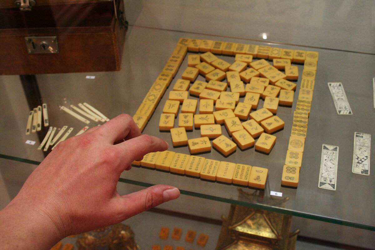 В такое играют китайцы