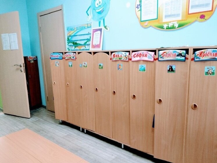 детский сад 231 саратов. саратовские детские сады сайт. детский сад чудо град саратов. сад семицветик солнечный саратов. 130 детский сад саратов заводской район.