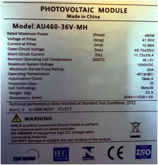 Рис 6 Шильдик солнечной панели