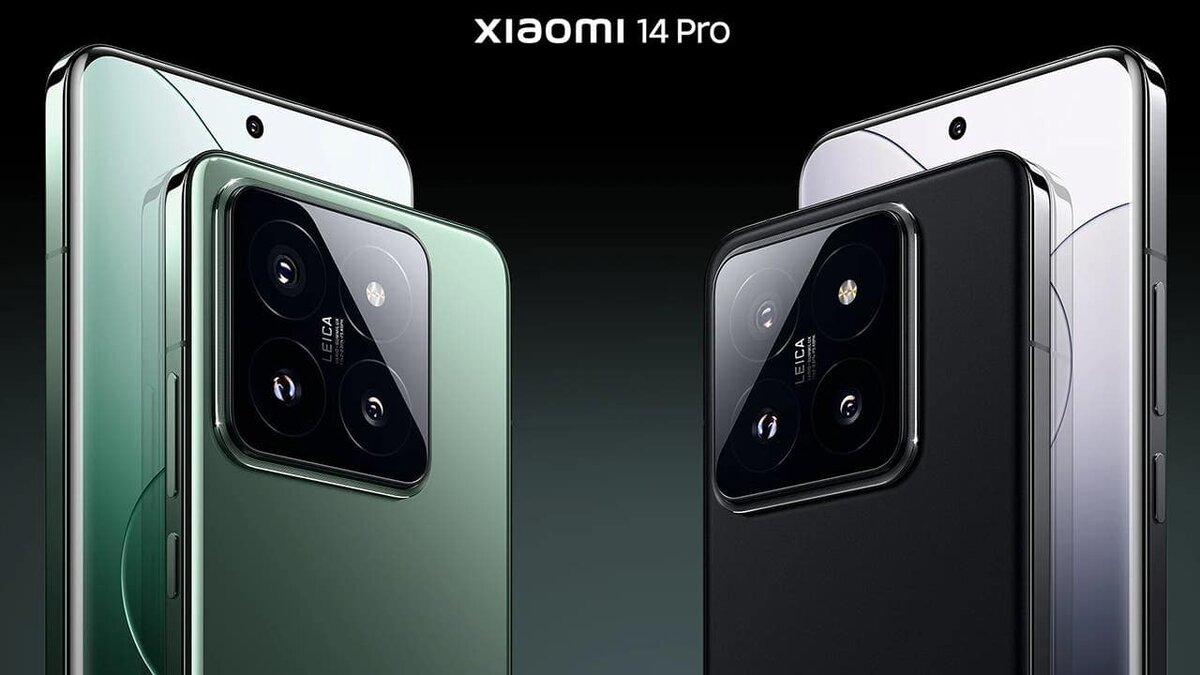 Xiaomi 14 и 14 Pro