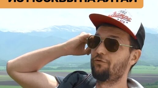 Дауншифтинг разрушение