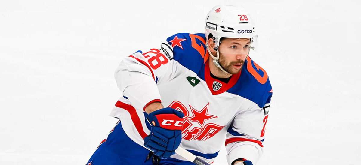    Фото: ХК СКА