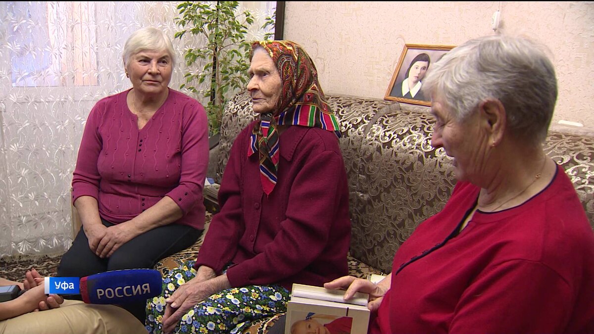    Уфимка Мария Чернова отметила 105-летний юбилей: секретом долголетия она поделилась с "Вестями"
