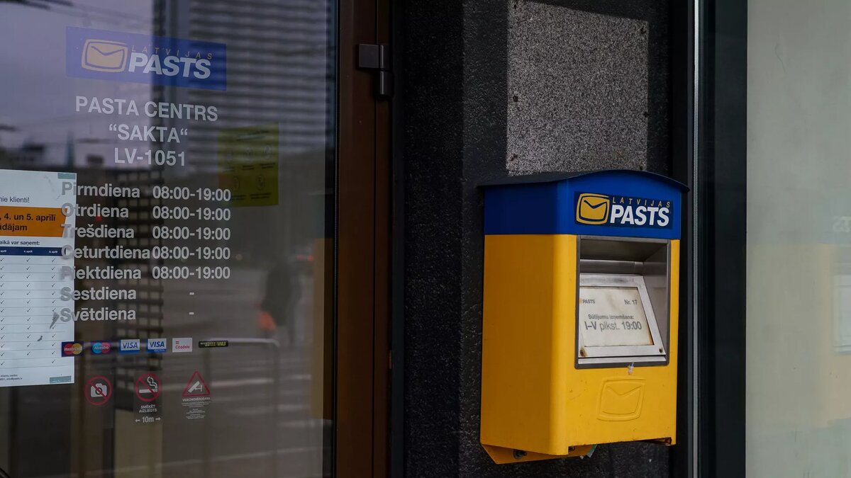 © Sputnik / Sergey Melkonov