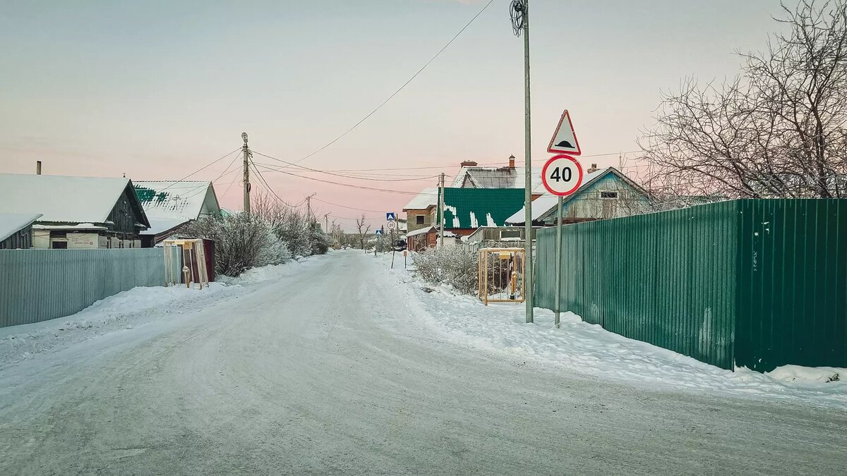 Пенсионерка в деревне под Нижним Тагилом залезла в чужой дом | Новости  Тагила TagilCity.ru | Дзен