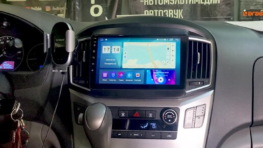 штатная магнитола лада приора люкс. Car dvd with 3. магнитола lux one. магнитола lux one. магнитола lux one.