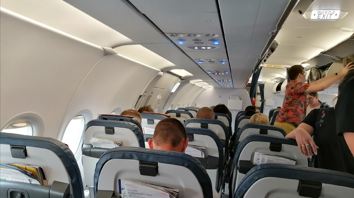 Фото: Царьград.