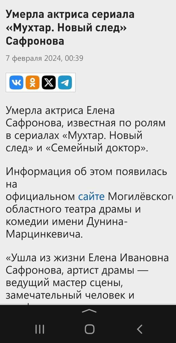 Как видите ,  пост без фото. 