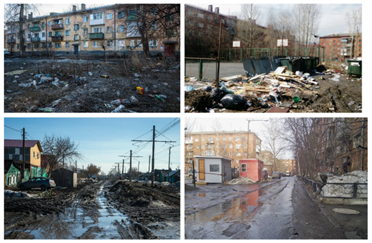Фото местных жителей