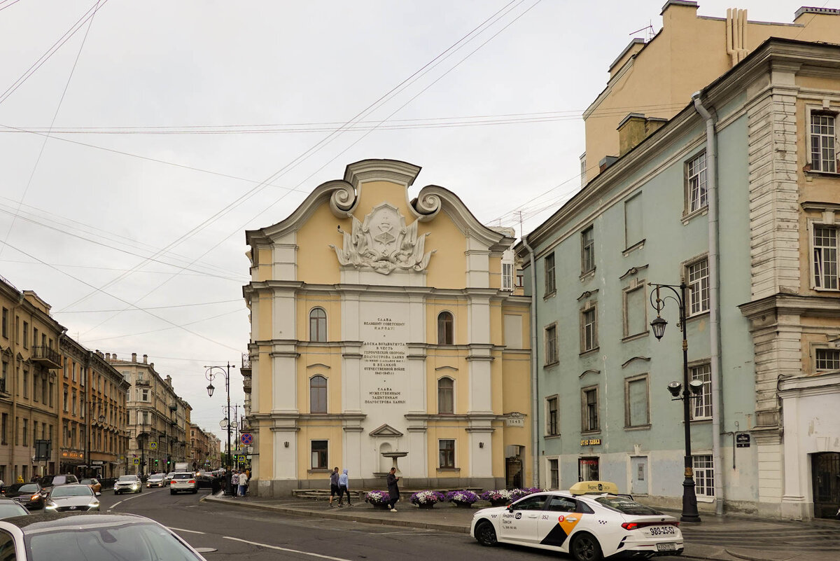 Прогулка по Петербургу. Единственный бесплатный храм, элитный ЖК для  