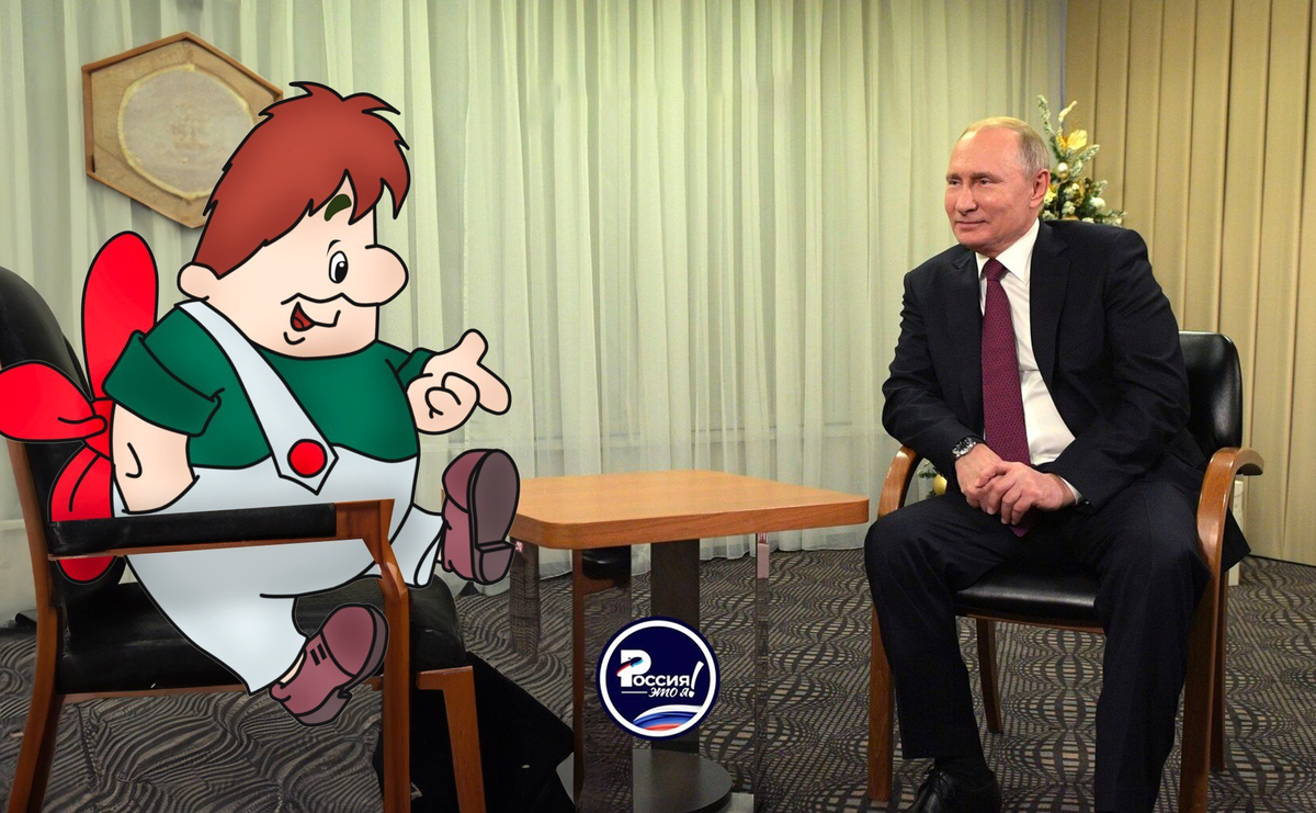 Среди зверей есть животные. Влюбленные в поле. Встреча на небесах. Благие намерения людей. Мужчина и женщина цитаты.