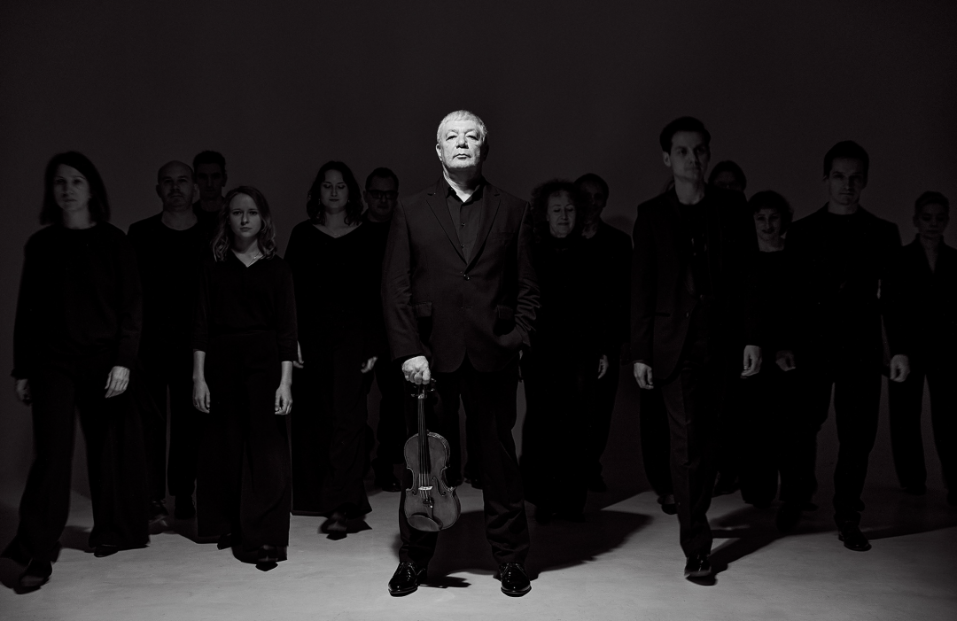    «Дивертисмент» Фото: Изображение предоставлено организаторами концерта