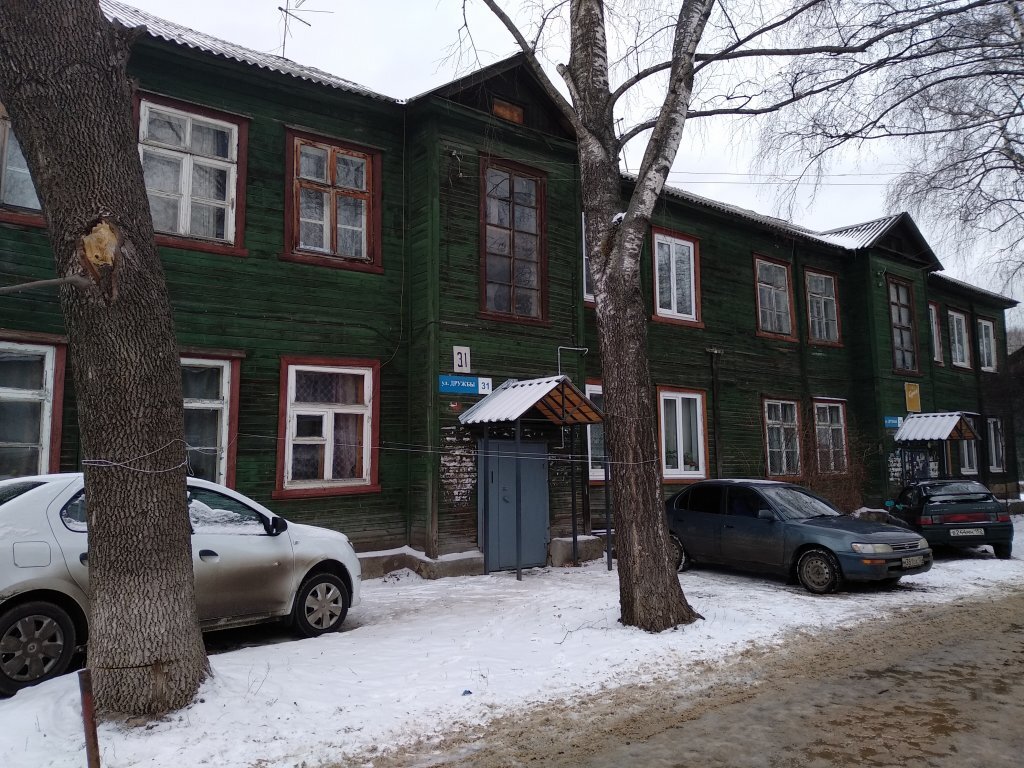 Дом у озера нижний новгород долгострой. Лето 2024 нижний новгород. Нижний новгород исторический центр. Нижний новгород летом. Города россии нижний новгород.