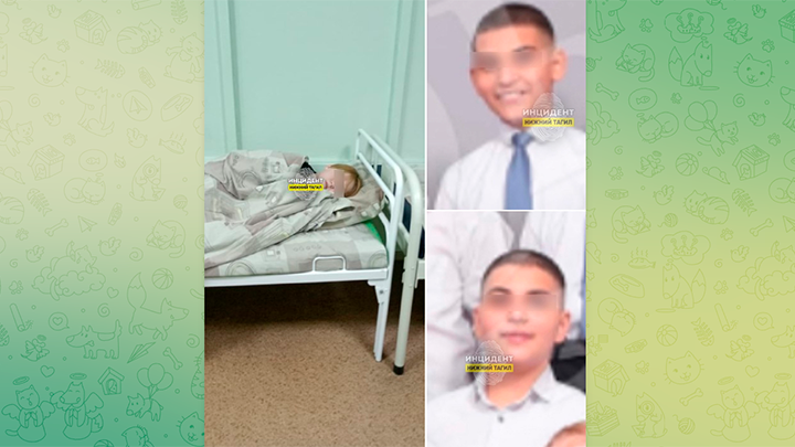    ИЗБИТАЯ СОНЯ В БОЛЬНИЦЕ, СПРАВА - ЕЁ ОБИДЧИКИ РАШАД И КАМАЛ. ФОТО ИЗ ГРУППЫ "ИНЦИДЕНТ. НИЖНИЙ ТАГИЛ", T.ME/INCIDENT_TAGIL